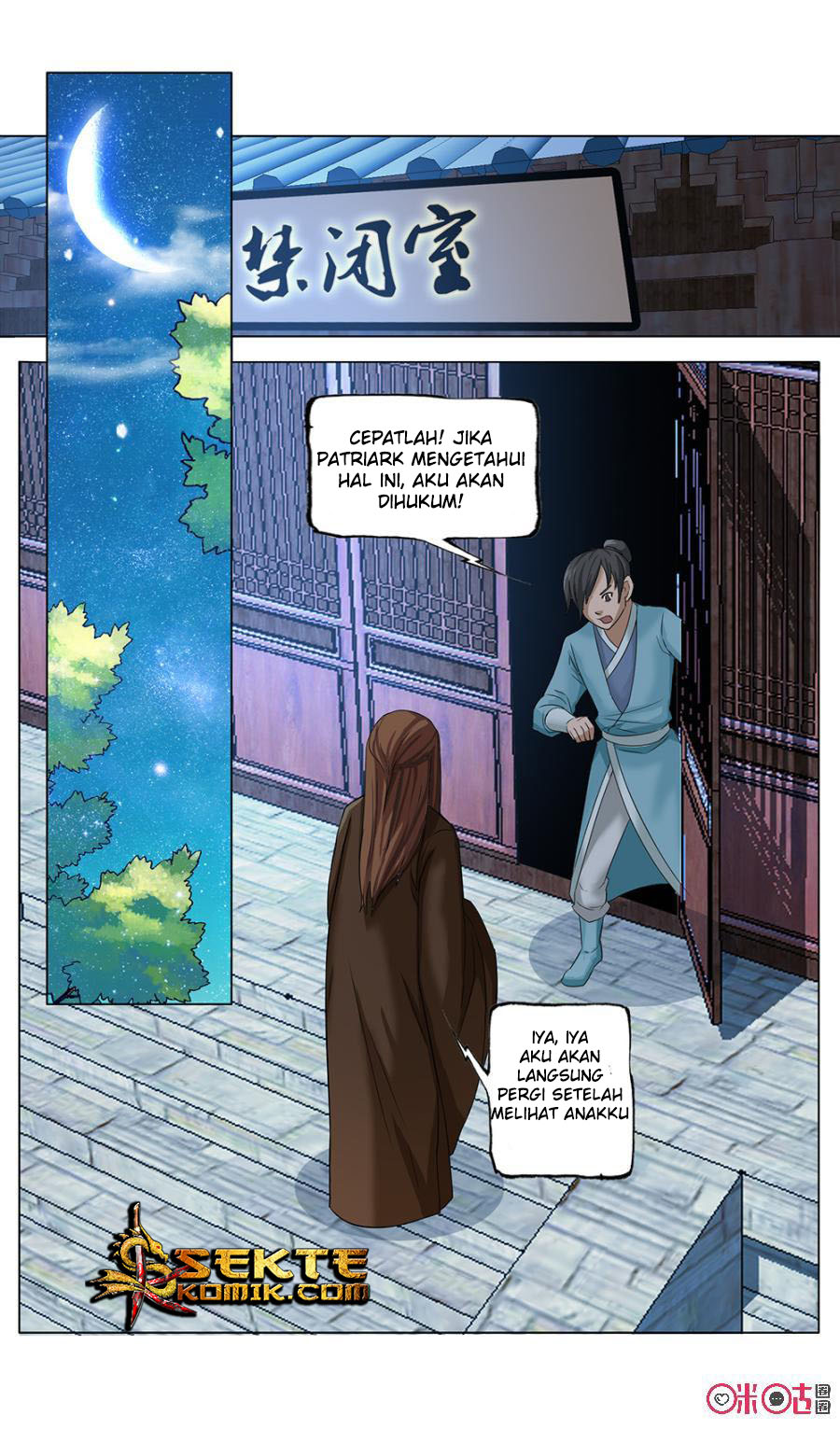 Jiuxing Tianchen Chapter 11 Gambar 7